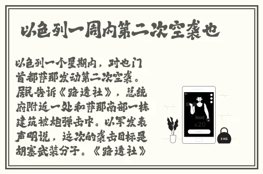 女孩迈开腿让男孩给她打扑克图片