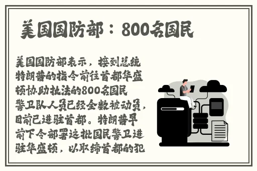 亚洲seee图