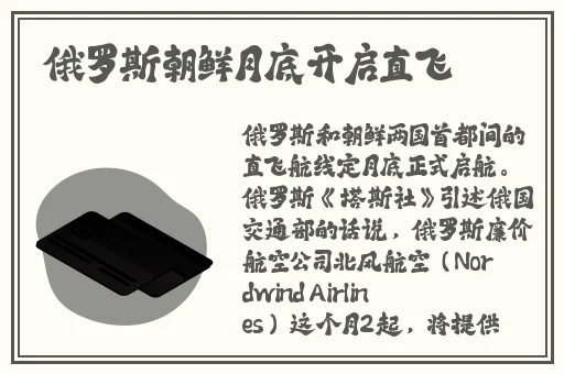 沈娜娜老师家访md0076