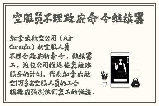 学霸学渣小说男男