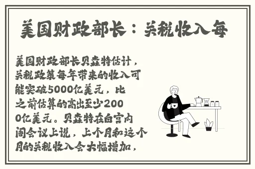 cls区2024地址变更