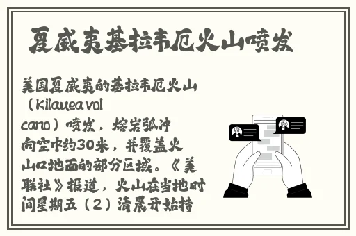欧美无人区码卡二卡3卡2022