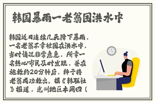 欧美精品免费专区在线观看